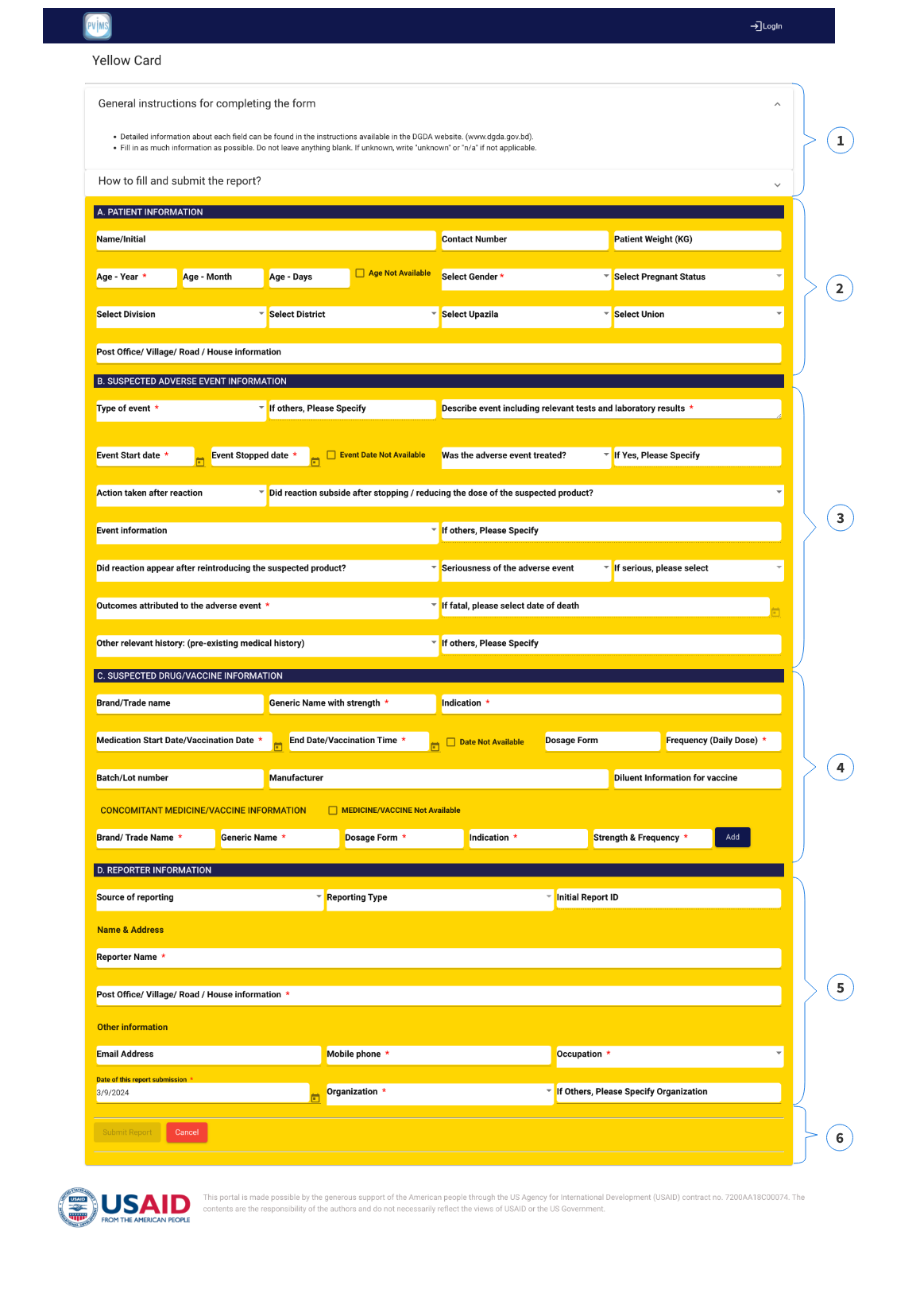 Yellow card access